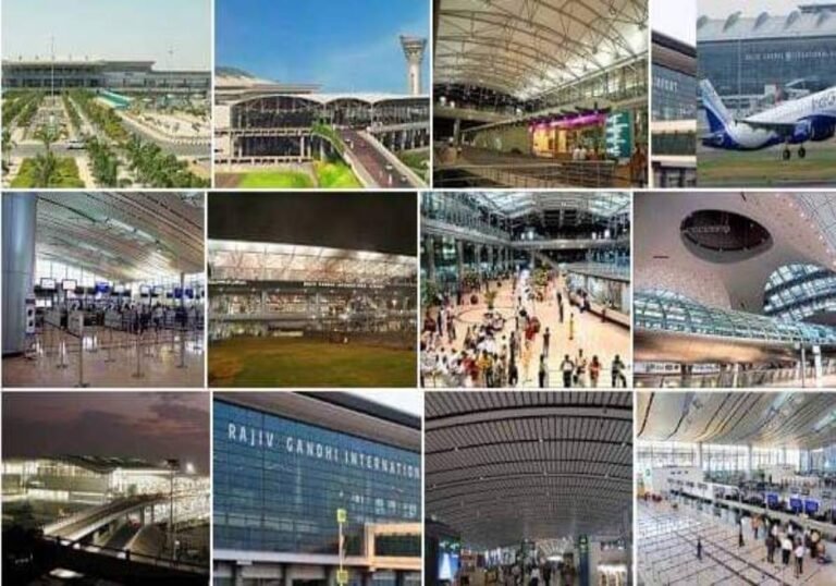 Telangana Mein Kitne Airport Hai 2024? जानें 