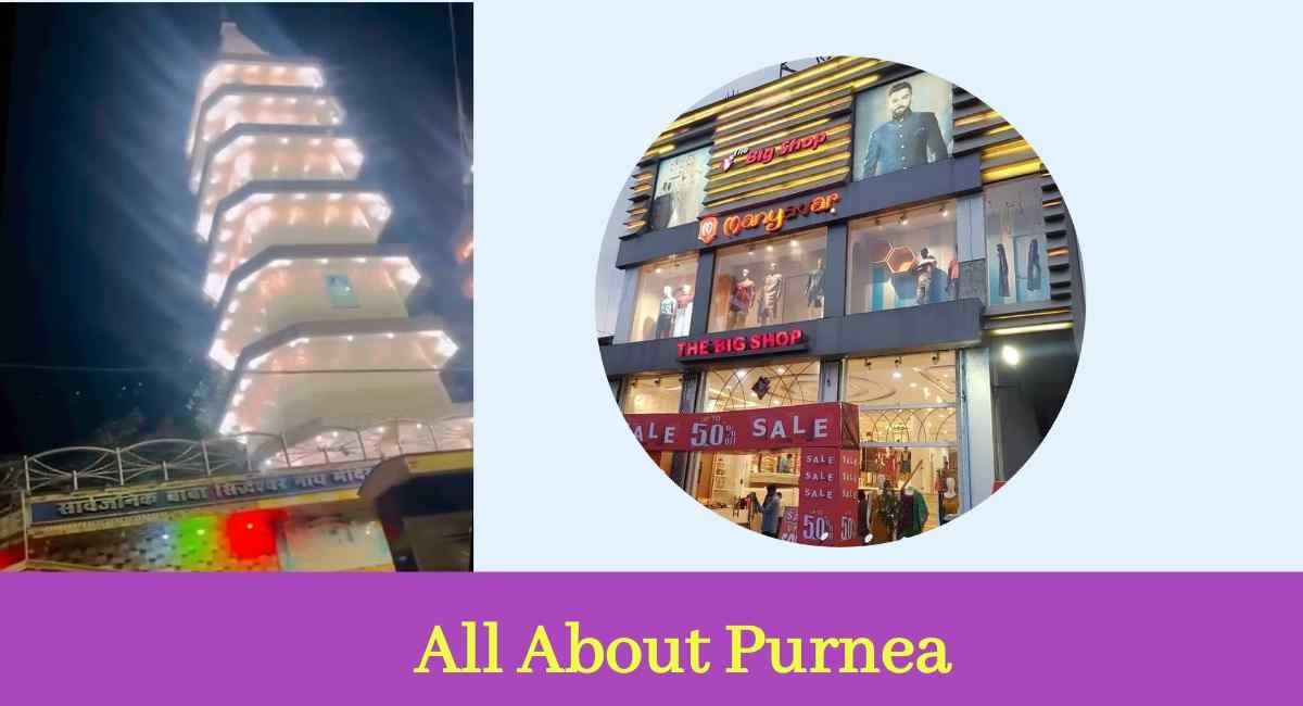 If you're looking for a place to have some fun and explore the diversity of India, Purnia is the place for you. Located in the state of Bihar, Purnia has a number of markets, parks, temples and universities that are perfect for exploring.